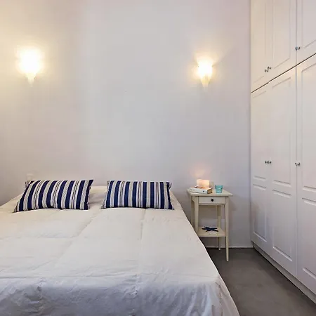 Cannela House 아파트 *